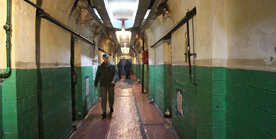 Фото: "РБК-Украина"