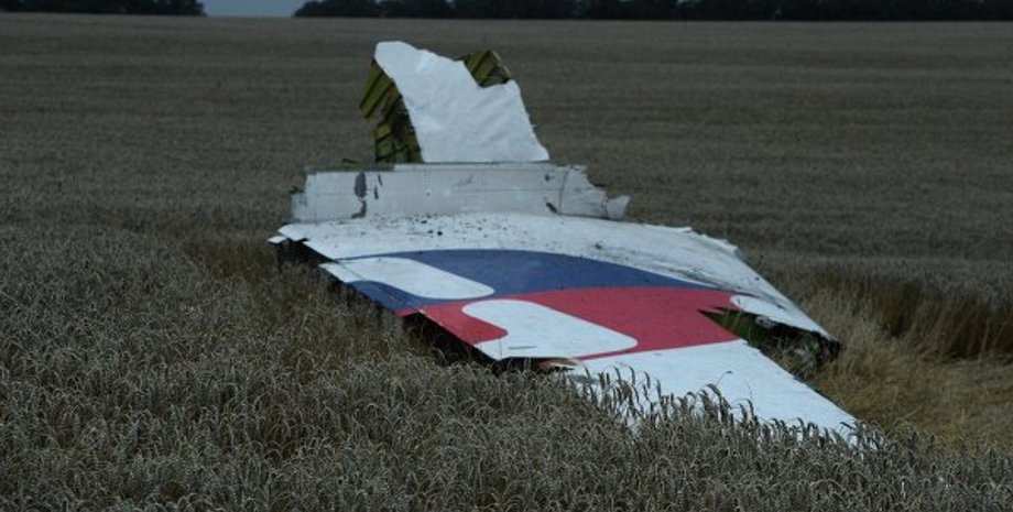 Сбитый боевиками "Боинг" / РИА Новости