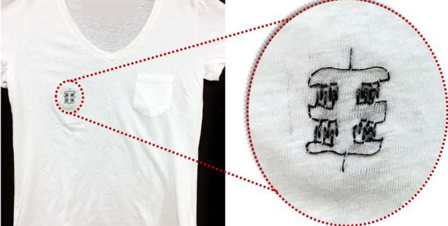 UMass Amherst/Trisha Andrew