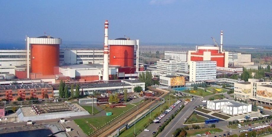 Фото: atom.gov.ua