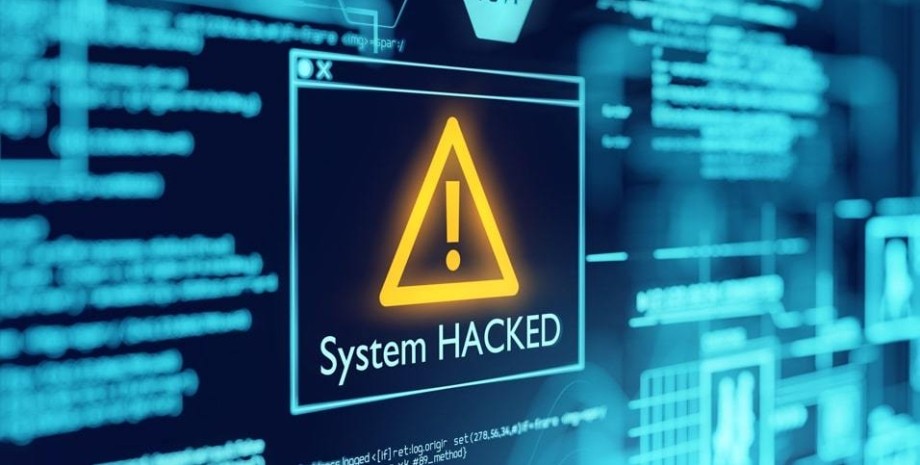 кибератака, взлом системы, киберпреступление, хакеры, хакерская атака, хакерская атака