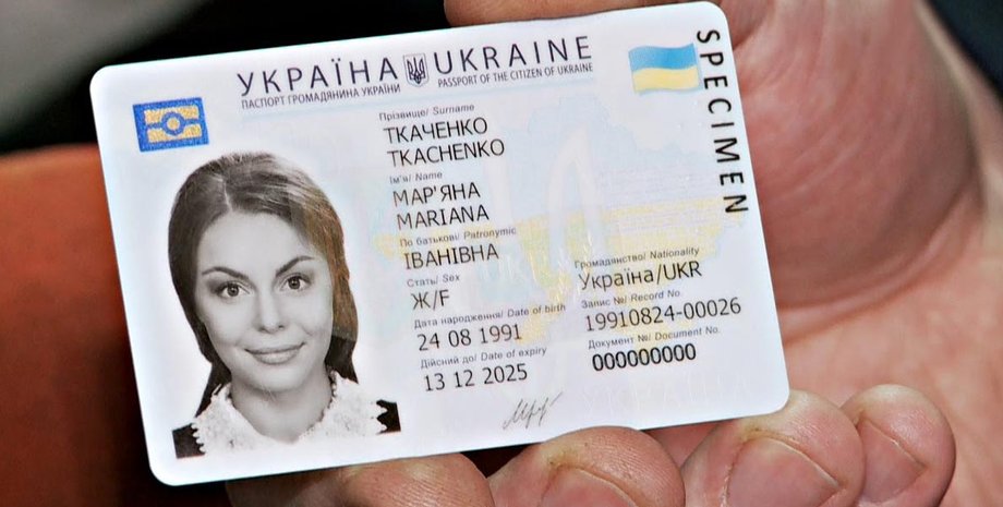 Фото: открытые источники