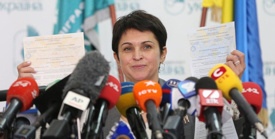 Фото: УНИАН