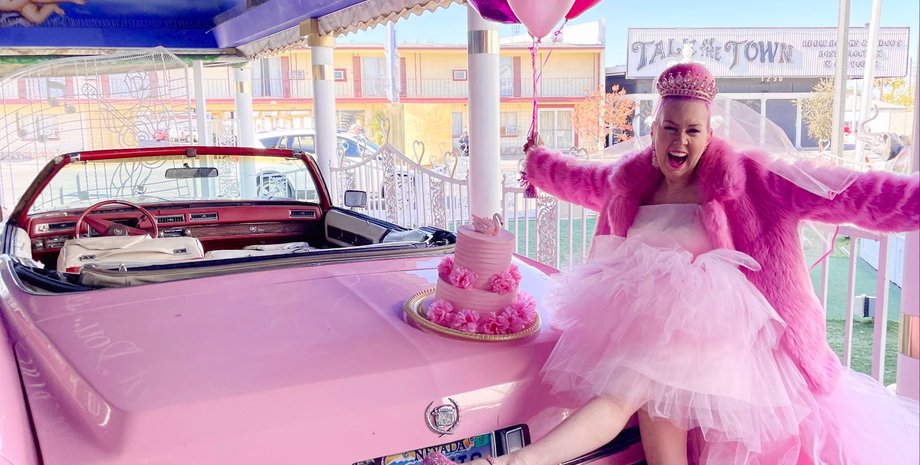 Киттен Кай Сера