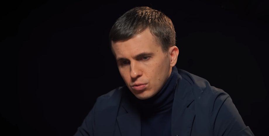 Журналіст Михайло Ткач Журналіст, Михайло Ткач, Польща, затримання, фото