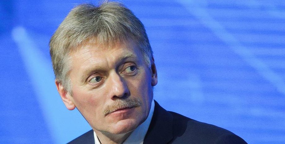 Прессекретар Дмитро Пєсков