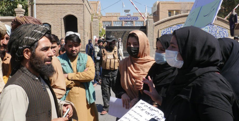 права жінок в Афганістані