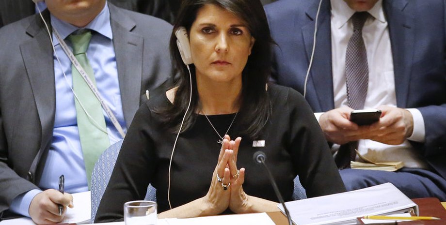 Никки Хейли / Фото с сайта dnevnik.bg