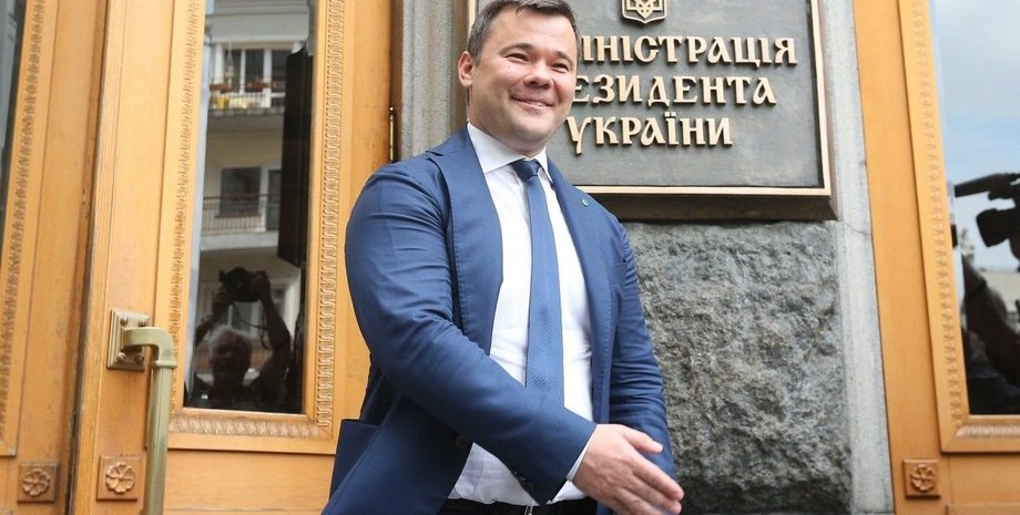 Фото: glavred.info