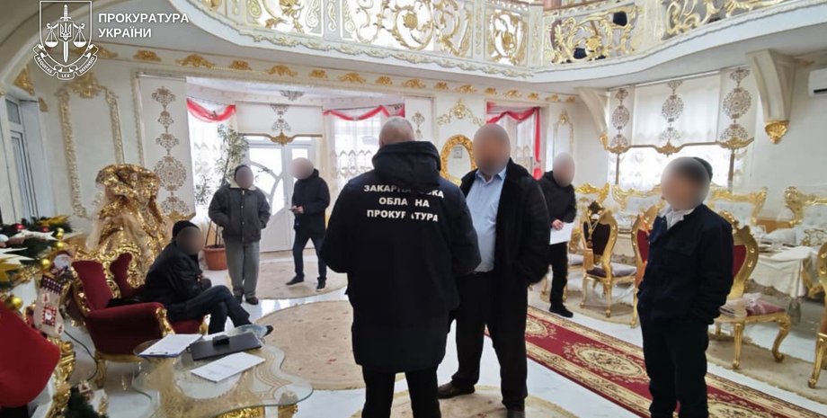 Закарпаття прокуратура депутат золото