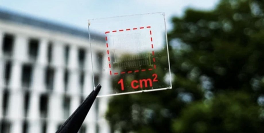 Прозора сонячна панель