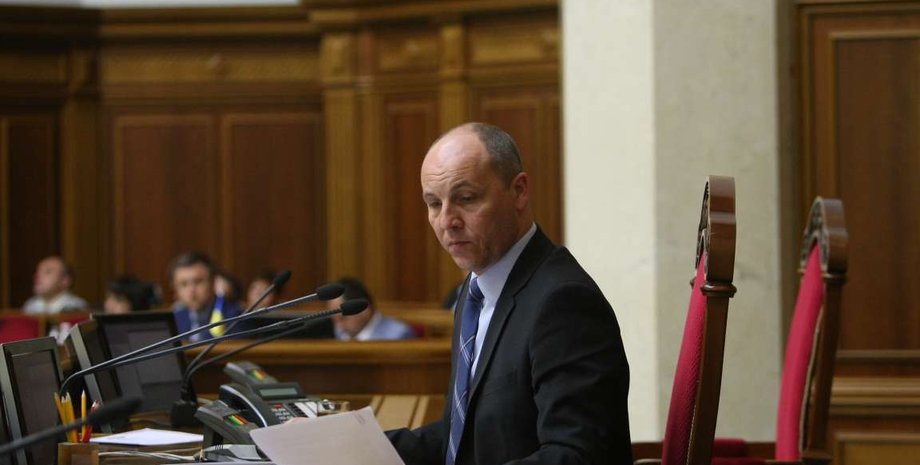 Андрей Парубий / Фото пресс-службы Верховной Рады