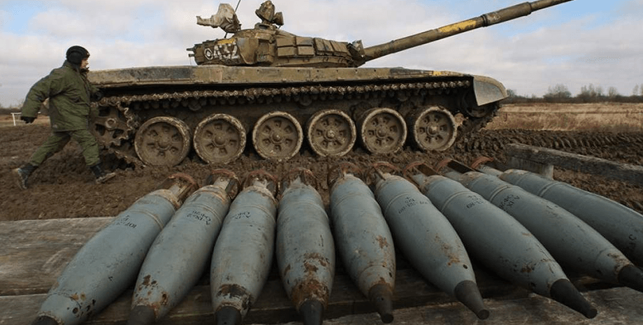 Снаряди 122 мм, боєприпаси 122 мм, 122 мм, 122 мм калібр