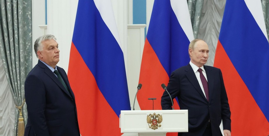 Премьер-министр Венгрии и президент России