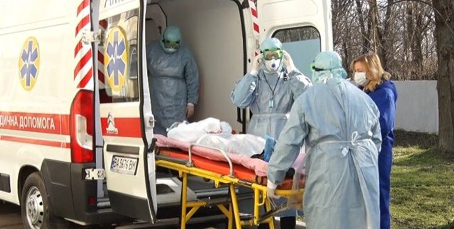 Фото: mukachevo.net