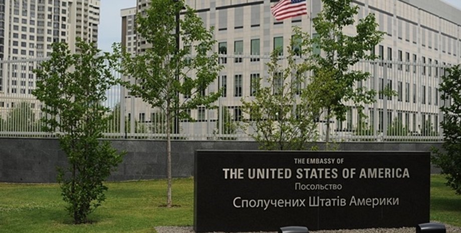 Фото: qha.com.ua