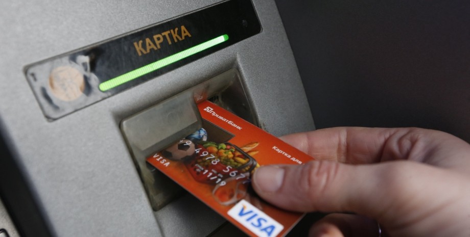 Пенсія на банківську картку, пенсії в Україні, пенсійні карти