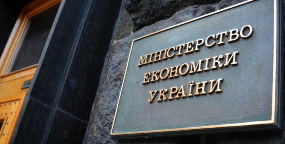 Фото: 24 Канал