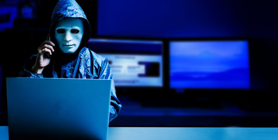 Мошенник, хакер