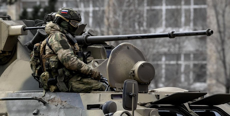 Российские войска