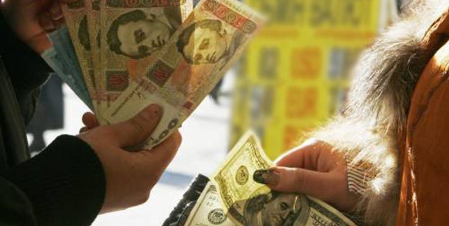 Фото: УНИАН