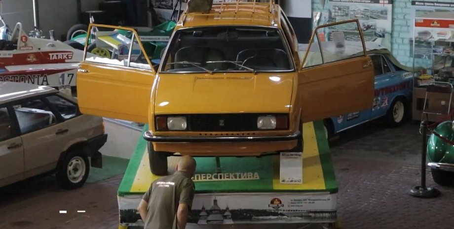 ЗАЗ-1102, ЗАЗ-1102 Перспектива, ЗАЗ Перспектива, прототип ЗАЗ, ЗАЗ Перспектива 1976