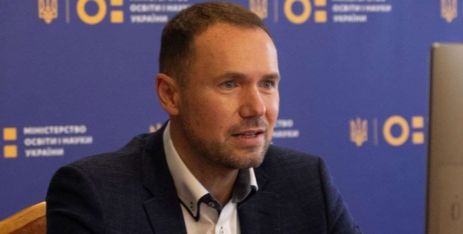 Сергей Шкарлет, Шкарлет, мон, министерство образования