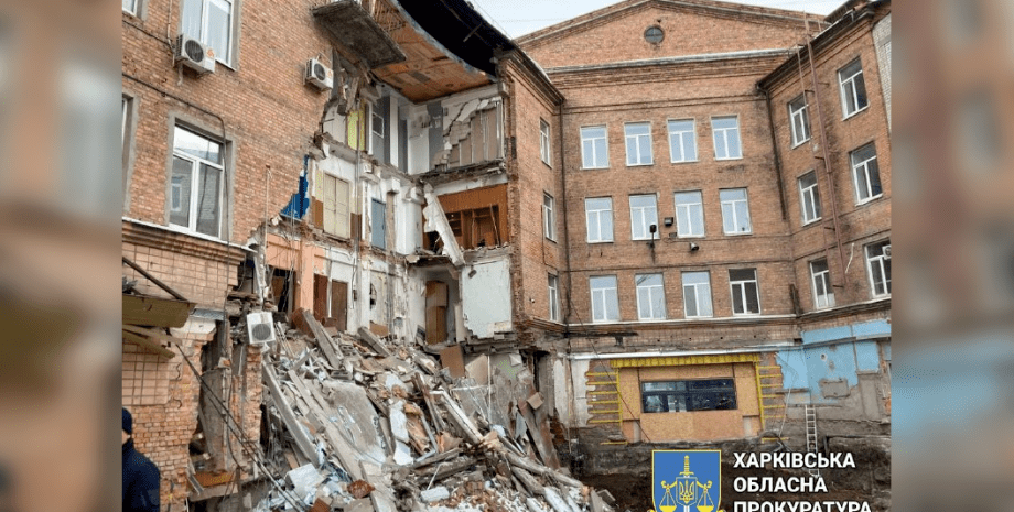 Обвал будівлі у Харкові
