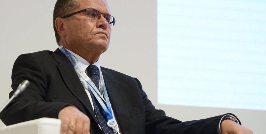 Алексей Улюкаев / Фото: "РИА Новости"