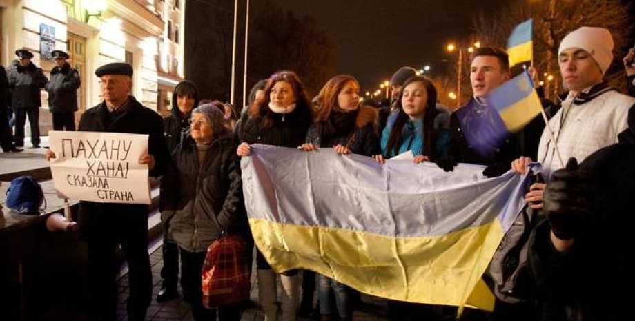 Евромайдан в Запорожье / Фото: censor.net.ua