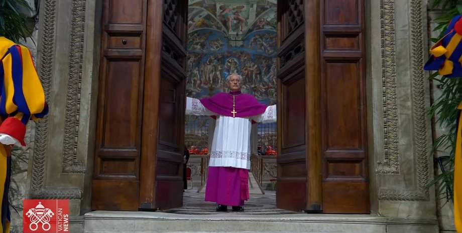 сикстинська капела конклав