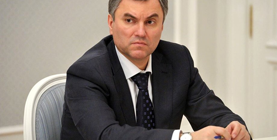 Вячеслав Володин / Фото: 24СМИ