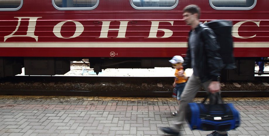 Фото: slovoidilo.ua