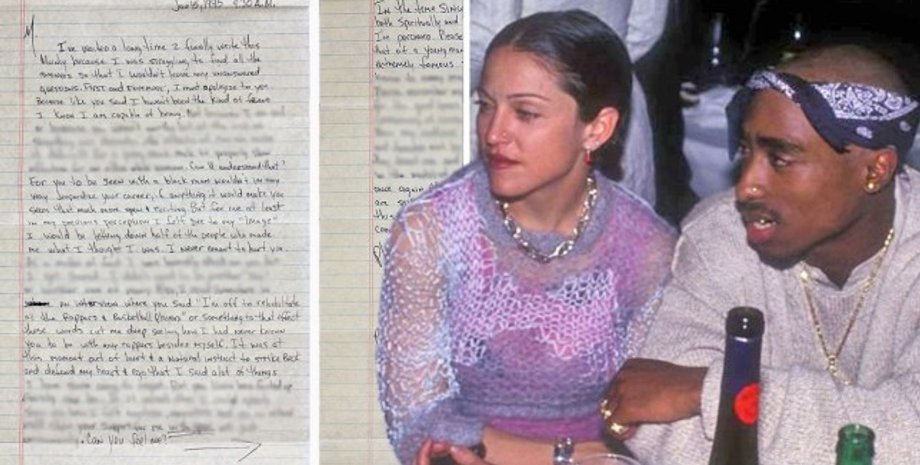 Коллаж:  Metro