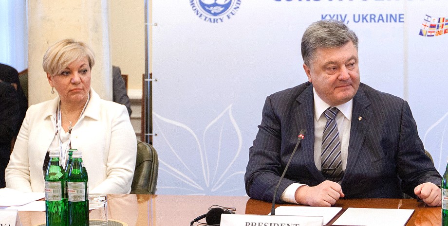 СБУ перевірить причетність Порошенко і Гонтаревої до поставок вугілля з ОРДЛО