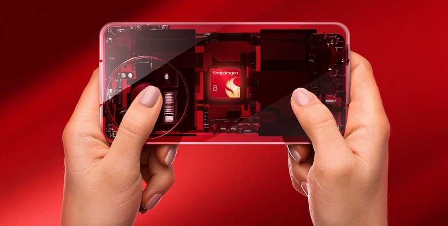 Процесор Snapdragon 8 Gen 5 у смартфоні