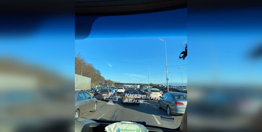 київ, затори, перекриття, небесна сотня, розстріл на інститутській, кортеж