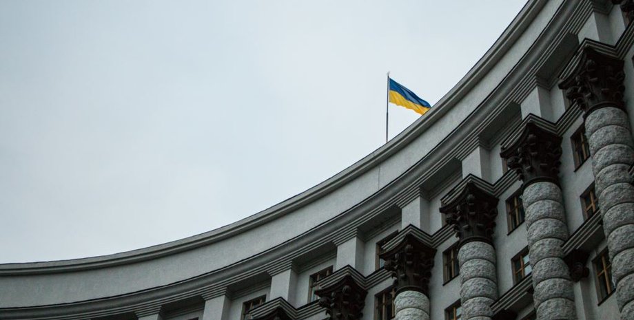 Фото: radiosvoboda.org