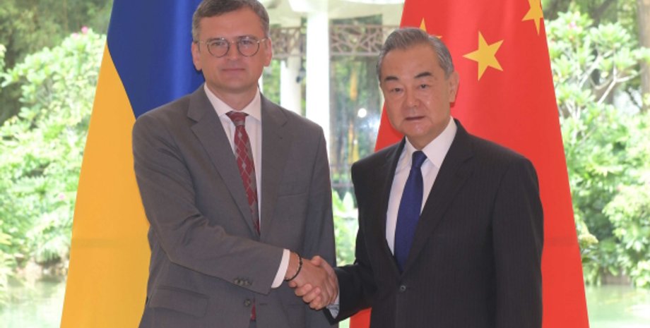 україна, китай, дмитрій кулеба, ван і, переговори, мід, міністри