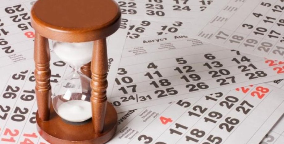 Фото: kramola.info