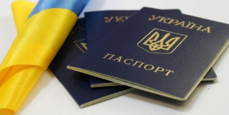 Фото: Интерфакс-Украина