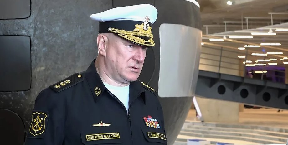 Головком ВМФ Росії Микола Євменов
