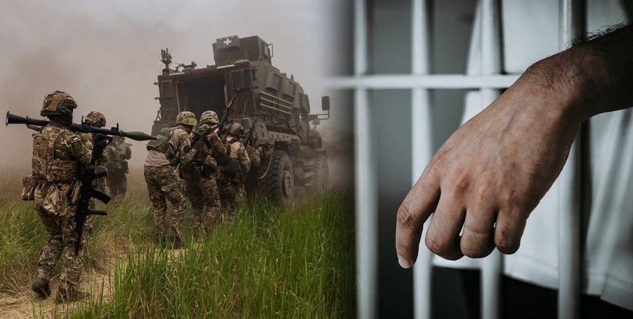 служба засуджених у ЗСУ, ув'язнені на фронті Україна фото