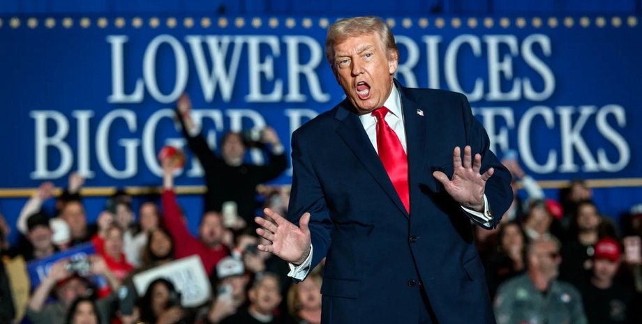 Дональд Трамп Дональд Трамп