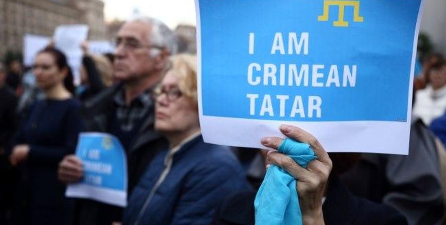 Фото: РБК-Украина