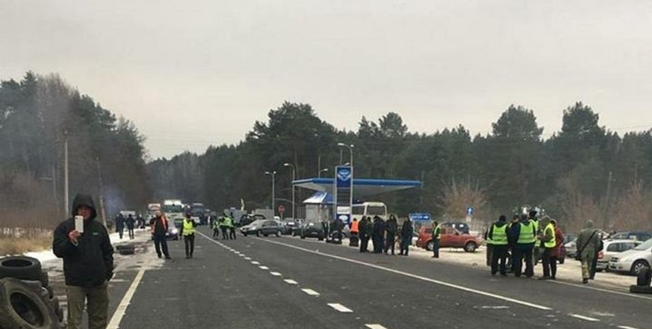 Фото facebook.com/cg.gov.ua