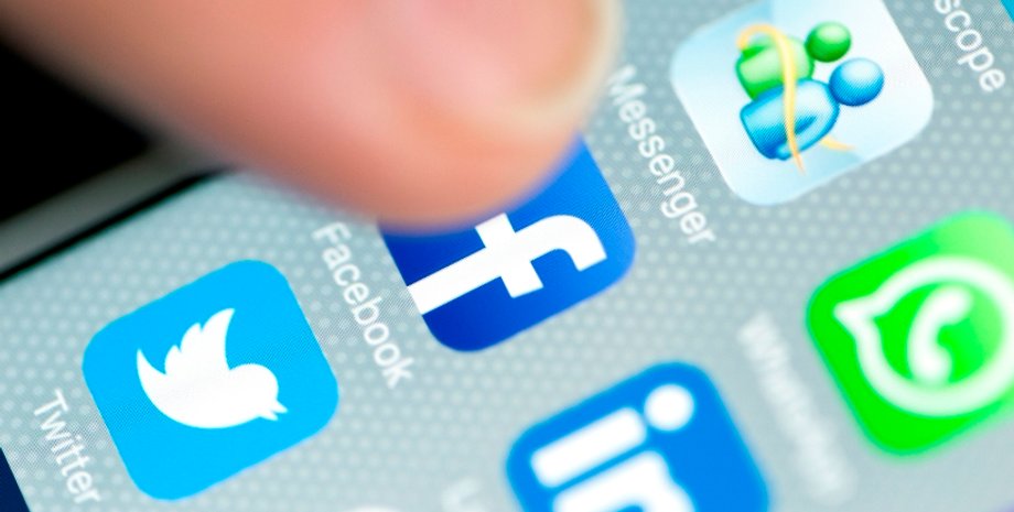 Фото из открытых источников