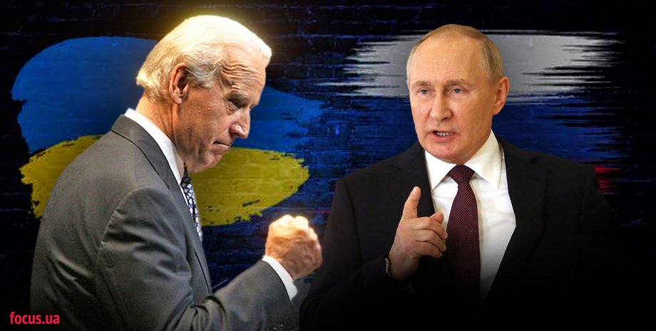 Байден, Путин, Украина, Россия, США