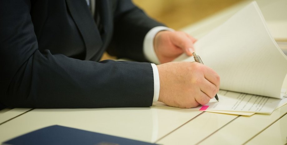 Фото: president.gov.ua