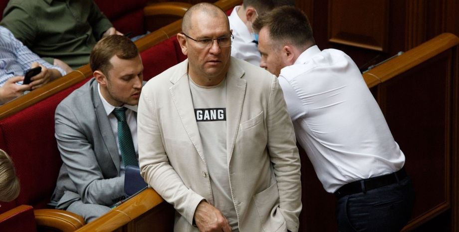 Євгеній Шевченко, нардеп, скандал, володимир зеленский